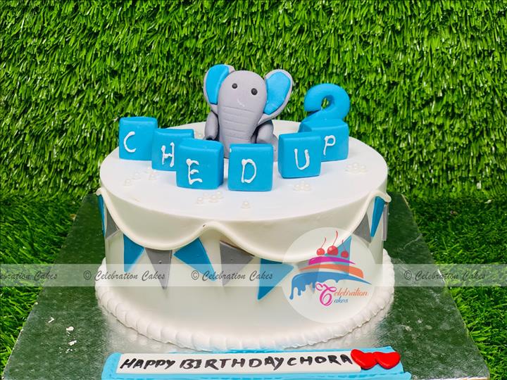 Celebration Cake Online Cake delivery in Kathmandu Online Cake